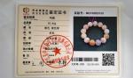Healing Beads Stone Bracelets Rose Quartz Agate Bracelet Natural Sakura Agate