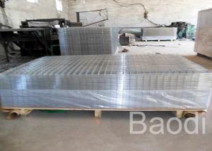 Wholesale Agricultural Square Wire Mesh Panels With Smooth / Rough Edge 25 - 150mm Aperture from china suppliers