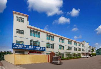 Shenzhen GHD Technology Co., Ltd.