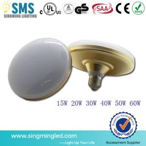 China New item led bulb E27 waterproof flying ufo lamp high quality logo print aluminum decoration lights on sale