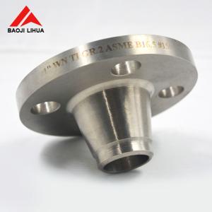 Wholesale Grade 2 Titanium Weld Neck Ring Flange WNRF ASME SB381 from china suppliers