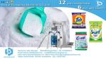 Bestar detergent powder packaging machine for 200g sachet packing BSTV-160A