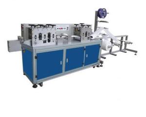 Wholesale Safety 3 Ply Face Mask Making Machine Low Failure Rate Convenient Installation from china suppliers