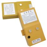 SOUTH Total Station Battery NB-20/25/28/30/35/Li30/31/39/NC20A