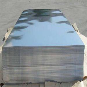 Wholesale Polished Stainless Steel Plate For Decoration CIF Term Decoration from china suppliers