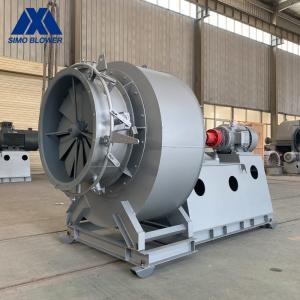 Wholesale 10KV Coupling Driving ABB Exhaust Fan Centrifugal Type from china suppliers