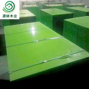 Wholesale Highly Wear Resistant Plastic Laminated Plywood Used In Concrete Square Column from china suppliers