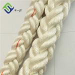 64mm*220m Polyester Marine 8 Strand Braided Rope