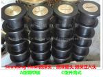 Raise depth, injection head, C100, CB/T3778-99---, sounding, injection head,