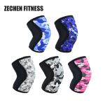 7mm Sleeves Powerlifting Neoprene Knee Support For Heavy Lifting Squat Gym