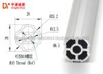 Lean Rack Aluminium Tube Extrusions Aluminum Alloy Tube For Industrial