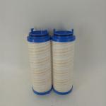 UE319AS40H Circulating Pump Hydraulic Oil Filter Element 8mm Height with Video