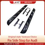 Friction Resistant Audi Q5 Running Boards , Aluminium Alloy SUV Foot Step