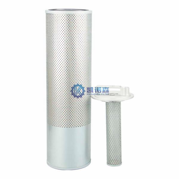 SY195C-9 SY205C-9 SY215C-9 SY225 Hydraulic Filter Replacement 60200365 PO-CO-01
