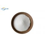 China Hot Melt PA Polyamide Adhesive Powder 60 Degree Washing Resistance for sale