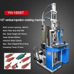 Hydraulic YH-200ST Desktop Headphone Plug Cable Puge Making Machine with 200mm