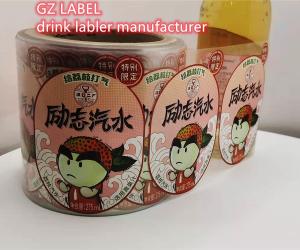 Wholesale Personalised Waterproof Printable Stickers Labels For Jars Water Bottle Stickers Custom from china suppliers