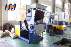 Wholesale Dual Shaft Shear Plastic Waste Shredding Machine Microcomputer Automatic Control from china suppliers