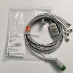 Integrated Five Guide American Standard Medical Device Consumables AHA 15-027