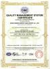 Shenzhen Xinxing Southern Industrial Development Co., Ltd. Certifications