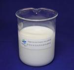 Eco Friendly Retention Filtration AID White Emulsion No Organic Solvent