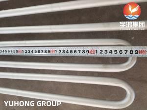 Wholesale ASME SA213/ SA213M TP316L/TP304L STAINLESS STEEL SEAMLESS U BEND TUBE from china suppliers