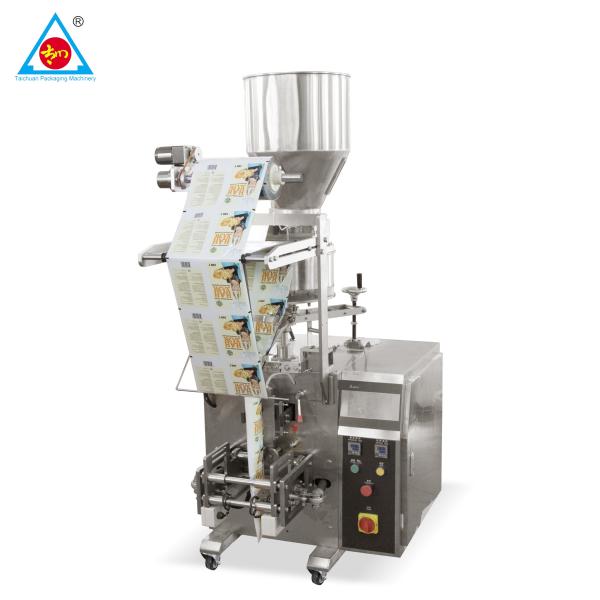 Supermaket Automatic potato chips/candy/green pean/cashew nut/peanuts Vertical