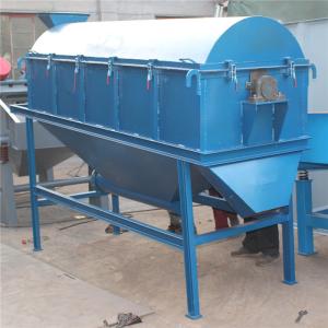Wholesale 45m3/H Limestone Rotary Trommel Screen Sifter from china suppliers