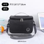 COMMUTER LUNCH BOX HANDBAG SQUARE INSULATED BAG ALUMINUM FOIL THICKENED BENTO