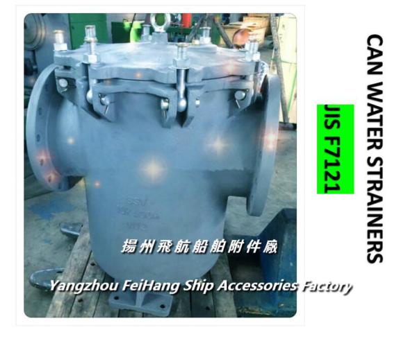 JIS f7121-10k-400a S-type, a high quality marine cylindrical seawater filter in