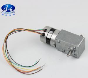 Wholesale 4 Pole 2 57mm 24V 2500rpm Brushless Dc Electric Motor With Worm Gear Reducer from china suppliers