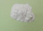 Industrial Bakery Ingredients Food Additive Compound Emulsifier For Bakery