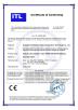 Guangzhou V-Solution Telecommunication Technology Co., Ltd. Certifications
