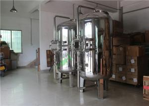 Wholesale Mechanical Filter Stainless Steel Filter Housing Carbon Sand Filter Vessel from china suppliers