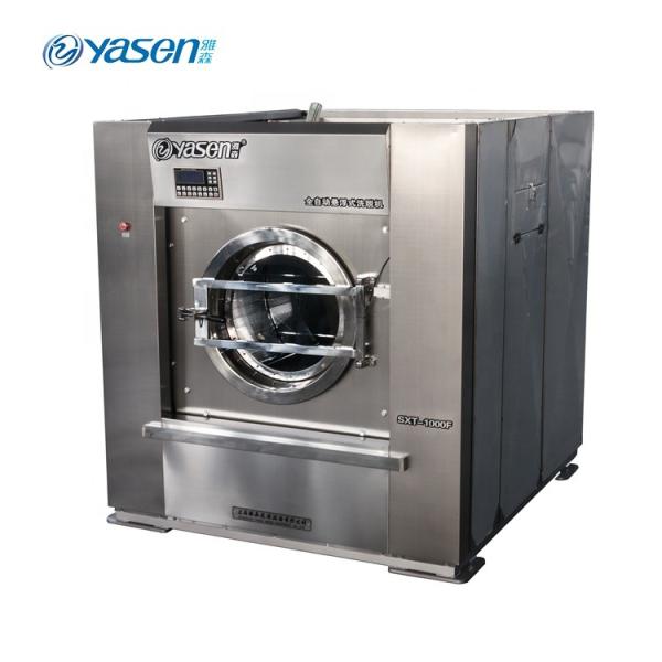 National Industrial Laundry Equipment Washing Machines with Customizable