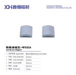 Arc Shape Y33 Anisotropic Ferrite Magnet In Motorcycle Motor W021A