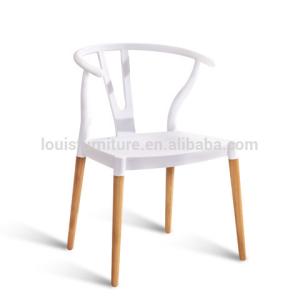 Wholesale White Plastic Dining Chairs With Wooden Legs OEM ODM Acceptable from china suppliers