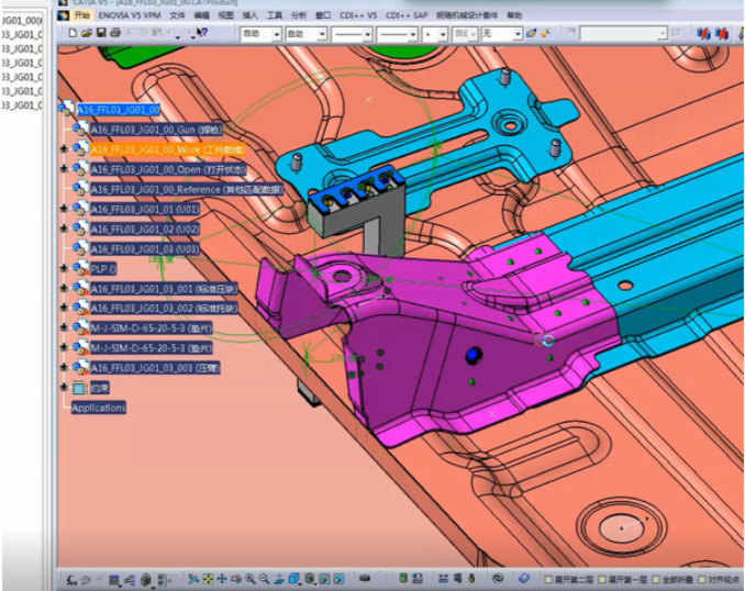 Tooling And Fixture Tooling Fixture And Mino Intelligent Design Platform