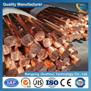 Wholesale Pure Copper C11000 C12000 C12200 Tu1 Tp1 C10200 C1020 Cu-of Round Bar Rods for Industrial from china suppliers