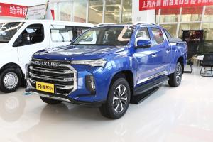 Wholesale Saic Maxus T90 Pickup Trucks Diesel Medium Sized With High Chassis Multifunctional from china suppliers