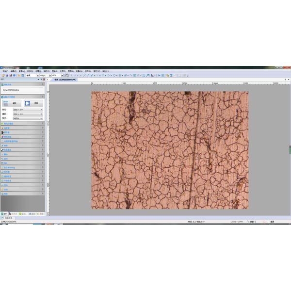 Lios Optical Inverted Metallurgical Microscope With Trinocular Tubes