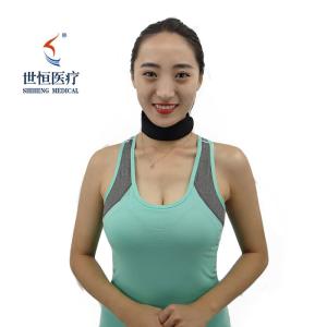 Wholesale Newest tourmaline self-heating magnetic neck support belt brace for to relieve neck pain from china suppliers