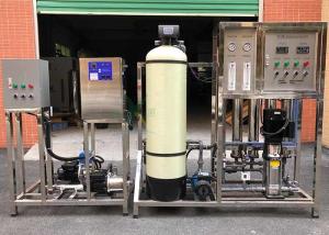 Wholesale 1000LPH Water Treatment Accessories With Plug - In Cycle Working Ozone Generator from china suppliers