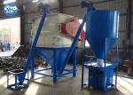 Twin Shafts Paddle Mortar Mixer Machine Equipped Sampling Device