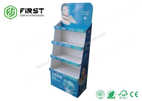 Custom Retail Promotion Paper Display Racks POP Skin Care Products Floor