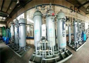 Wholesale ISO9001 High Purity Nitrogen Generator For Powder Metallurgy from china suppliers