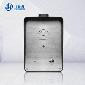 Wholesale Weatherproof Handsfree Wireless Door Intercom GSM / 3G With LED Indicator from china suppliers