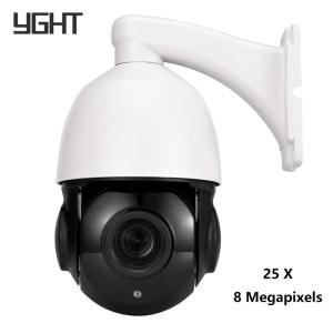 Wholesale Outdoor Security PTZ Surveillance Camera 8MP CMOS Sensor 100M IR Distance from china suppliers