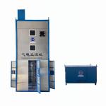 Tank Construction Machinery Automatic Tank Welding Machine for Liquid Storage