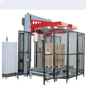 Wholesale High Precision high grade pallet wrapping packer from china suppliers